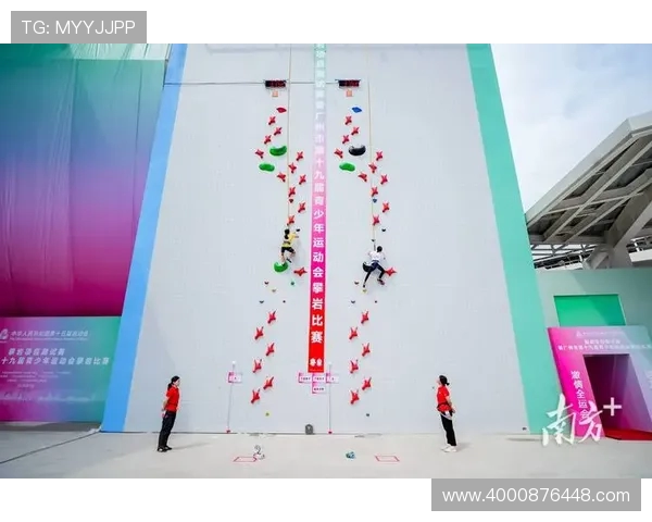 极限运动会特别报道成都攀岩队勇攀高峰的奋斗历程与精彩瞬间