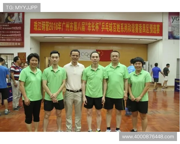 武汉乒乓球队配合策略分析与战术探讨的深度研究