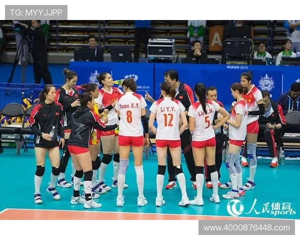 武汉排球队进攻策略分析与得失总结探讨