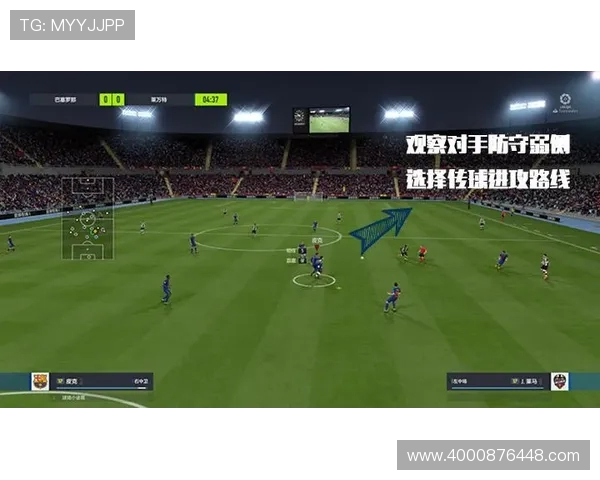 武汉羽毛球队边路渗透战术解析与实战应用探讨