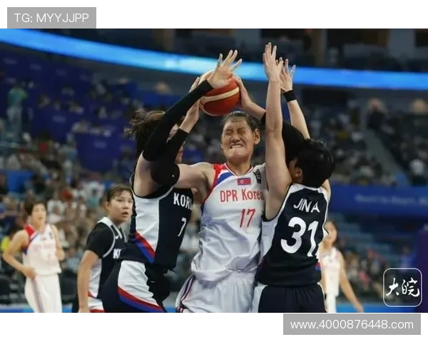 韩朝联队女篮力争胜利迎战印尼队全力以赴展现实力与团队精神