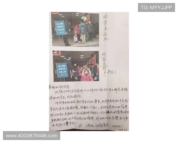 飞盘飞扬：南京飞盘队成长历程的真实记录与感人故事