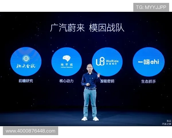 深入分析V5战队的转换打法与战术创新之路