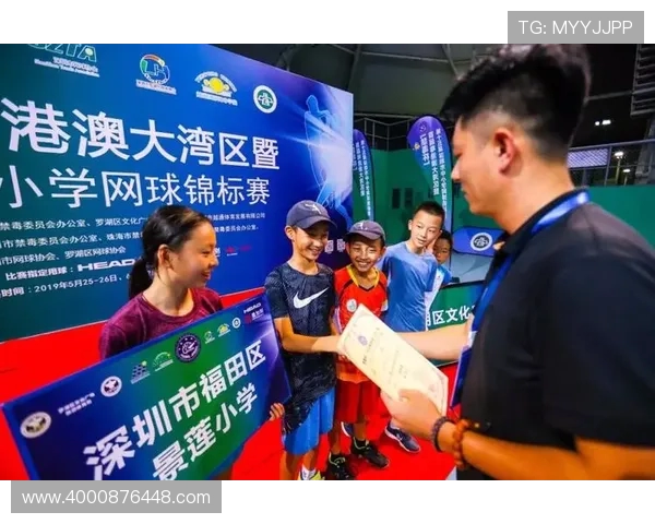 深圳网球队在全国网球耐力排行榜中荣获第五名展现出强大实力与潜力